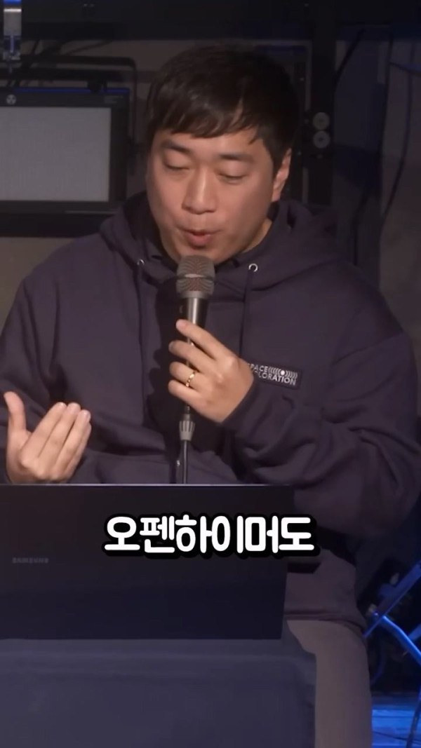 오펜하이머도 결국 인간이었다